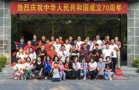 众博(中国)ZHONGBO·官方网页版
集团举行新入职大中专生金秋座谈会